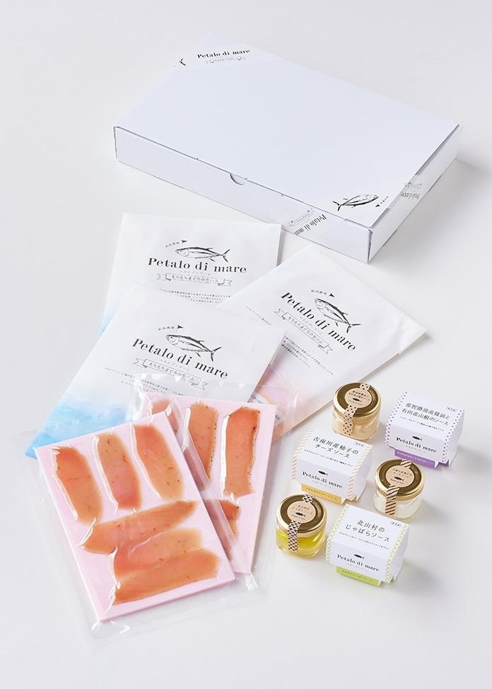 Petalo di mare　～もちもちまぐろの生ハム～