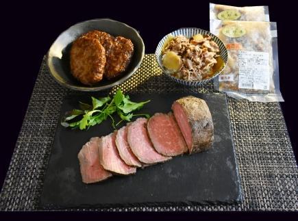 【熊野牛】加工品バラエティセットミニ (粉山椒付) 【SW49】