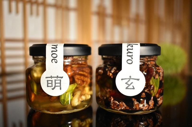 ナッツ・ドライフルーツの蜂蜜漬 峠プレミアム小瓶2種セット【萌(MOE)】【玄(KURO)】 【SW60】