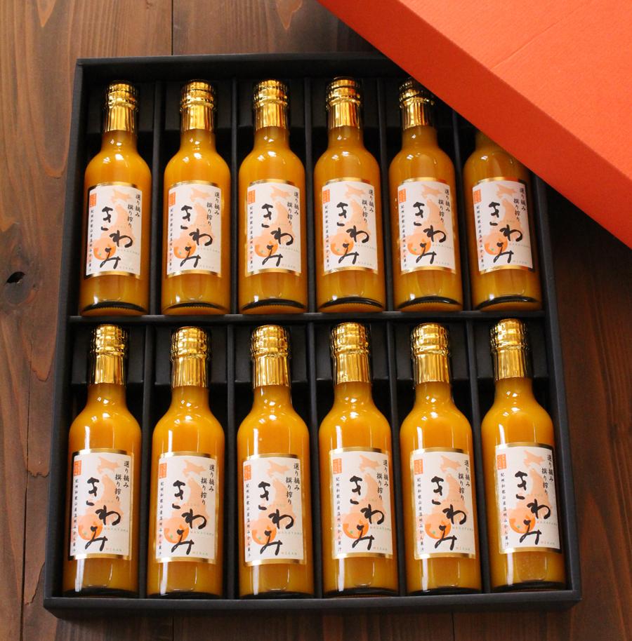 きわみ みかんジュース 200ml × 12本 入り ギフトセット【mao3】
