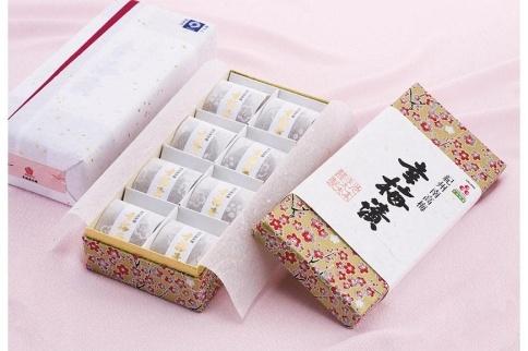紀州南高梅　吉祥 梅干 食品 加工食品