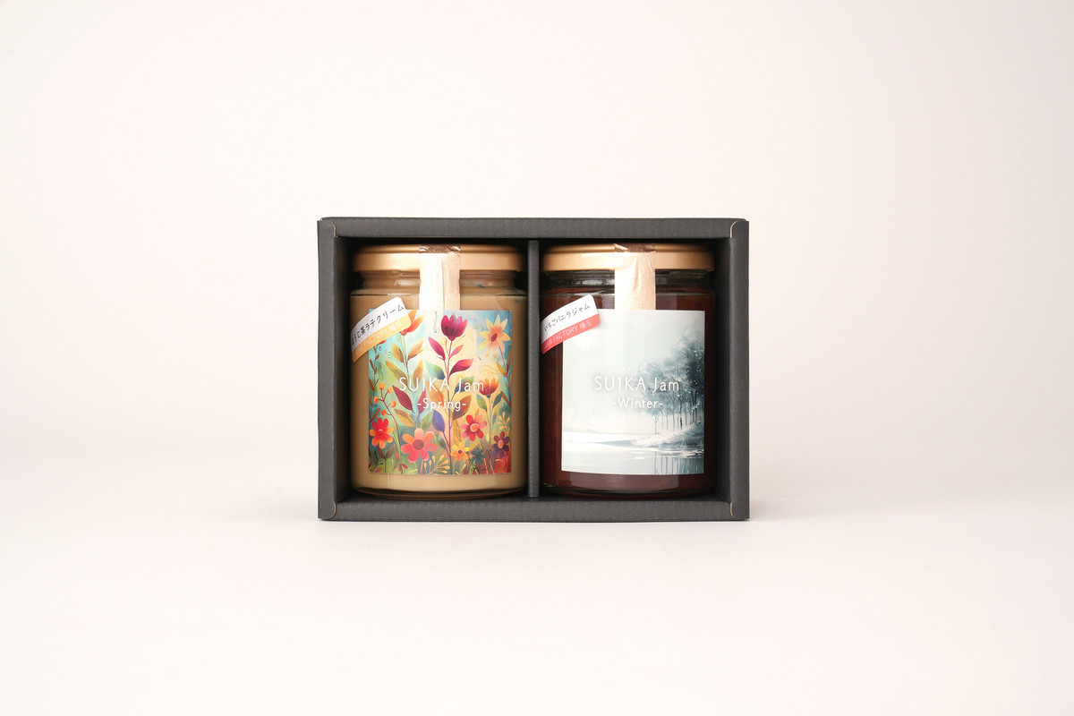 自家製ジャム2種［ほうじ茶ラテクリーム＆いちごバニラジャム］