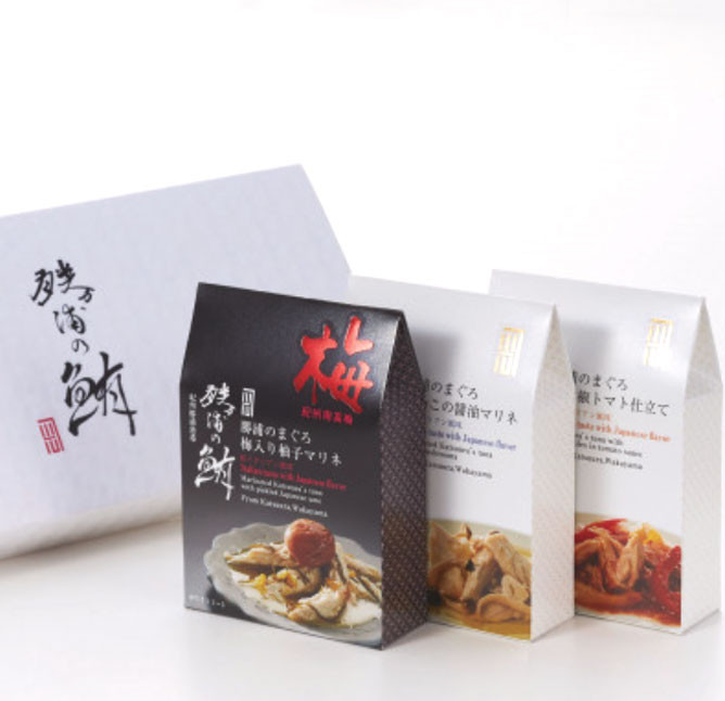 勝浦のまぐろ 3缶セット