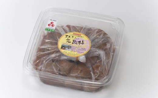 紀州南高梅使用　はちみつうす塩味完熟梅干し 約640g / 和歌山 梅干し 紀州南高梅 南高梅 梅干 梅 うめ 肉厚 お米 おにぎり 焼酎 梅酒 健康詰【tec982】