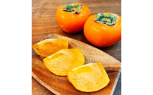 【2026年発送分予約】和歌山秋の味覚　平核無柿（ひらたねなしがき）　約2kg　化粧箱入【uot738】