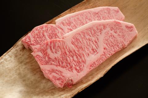 希少和牛 熊野牛サーロインステーキ 約200g×3枚＜冷蔵＞【sim112】