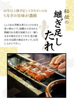 【6ヶ月定期便】大型サイズ ふっくら柔らか 国産うなぎ蒲焼き 2尾×6ヶ月連続でお届け!!  計12尾 約2040g ／ うなぎ ウナギ 鰻 国産 蒲焼 蒲焼き たれ 人気 定期便 ふるさと納税 6か【tkb310】