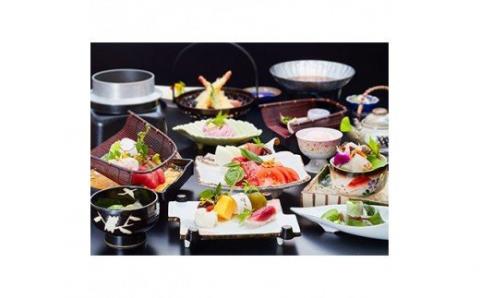 いさなの宿　白鯨ペア宿泊券(特別室)【hkg100】