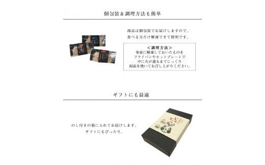 じゃばら味噌漬け　まぐろ10切れ入り＜訳ありじゃばらポン酢付き＞【snn301】