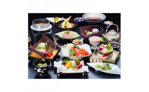 いさなの宿　白鯨ペア宿泊券【hkg101】