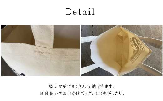 くじらトートバック　大・中セット【hok143】