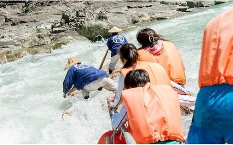 北山川観光筏下り（大人1名様）【nki101A】