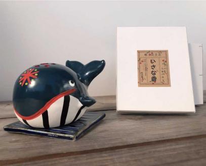 いさな香（香料付き）【hok100】