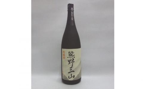 熊野三山　吟醸酒　1.8L【miy121A】