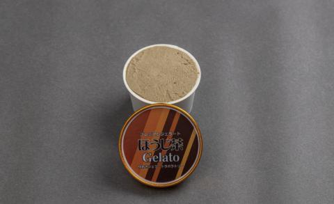 プレミアムジェラート ほうじ茶12個セット アイスクリームセット 100mlカップ ゆあさジェラートラボラトリー【ntbt700-07】