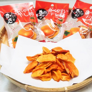 紀州かつらぎ山の食べやすい干し柿　化粧箱入　25g×10個【uot737】