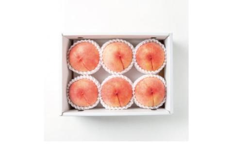 [先行予約]和歌山県産の美味しい桃 約2kg (6〜9玉入り)[2024年6月中旬頃から順次発送予定] 和歌山 もも モモ 桃 ギフト 贈り物 プレゼント 夏ギフト 果物 フルーツ 人気 産地直送 和[mat101A]