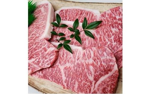 希少和牛 熊野牛サーロインステーキ 約200g×3枚＜冷蔵＞【sim112】