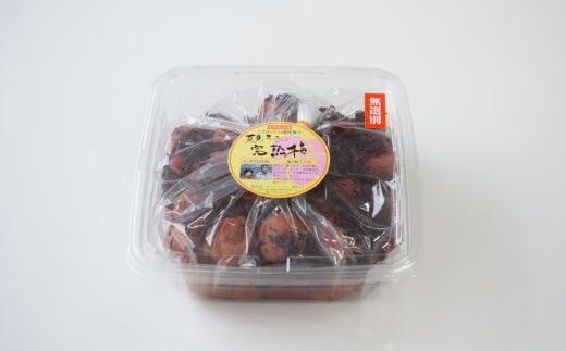 紀州南高梅使用　しそ仕込み完熟梅干し 無選別1kg / 和歌山 梅干し 紀州南高梅 南高梅 梅干 梅 うめ 肉厚【tec973A】