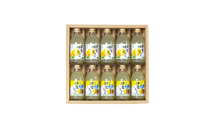 古座川町のゆずドリンク なかよし柚香ちゃん 10本（5本×2種） ゆず 柚子 柚 ユズ ジュース ドリンク【yuz113B】