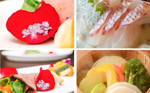 DewRose ＆SALT 40g【agr102】