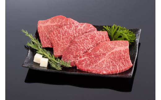 熊野牛 赤身ステーキ 200g×4枚【mtf417A】