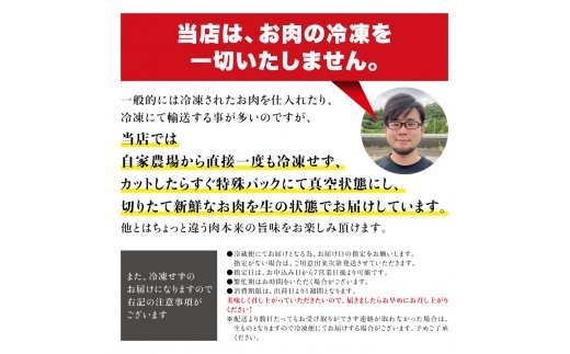 希少和牛 熊野牛上モモ しゃぶしゃぶ用 約500g ＜冷蔵＞ すき焼き しゃぶしゃぶ 牛肉【sim105A】
