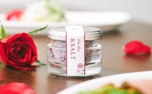 DewRose ＆SALT 40g【agr102】