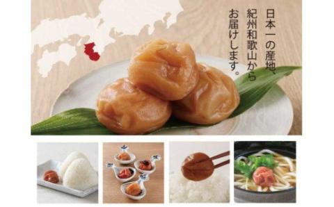 はちみつ梅干し1kg [大玉]３Ｌサイズ 紀州南高梅うめぼし和歌山産(化粧箱入)【kztb260A】