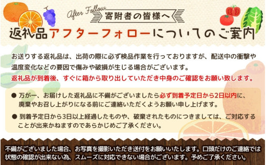 【2026年11月発送予約分】＼光センサー選別／農家直送 こだわりの有田みかん 約2kg【ご家庭用】【11月発送】みかん ミカン 有田みかん 温州みかん 柑橘 有田 和歌山 ※北海道・沖縄・離島配送不可/みかん ミカン 有田みかん 温州みかん 柑橘 有田 和歌山 産地直送【nuk159-11A】