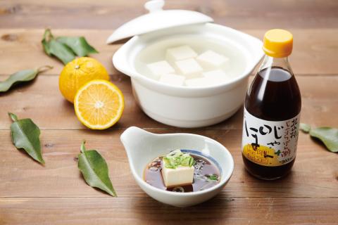 古座川町ゆずポン酢 & 北山村じゃばらぽん酢 の2種セット【njb362】