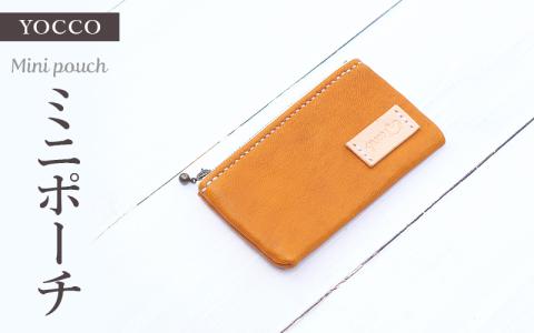 【ハンドメイド】鹿革で作ったシンプルデザインのミニポーチ ハンドメイド 手作り かばん カバン ポーチ【yco004】