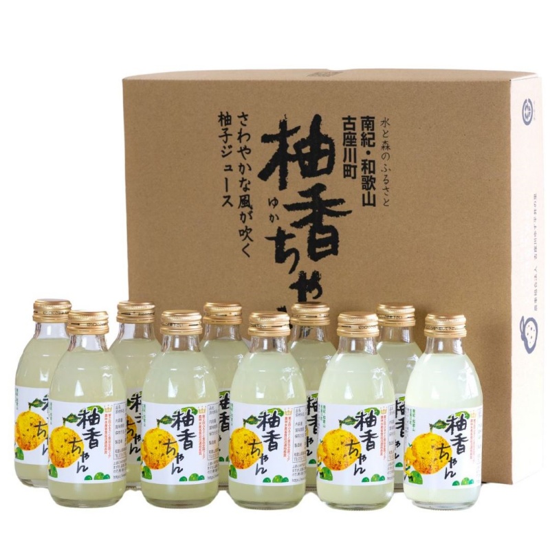 古座川町のゆずドリンク ストレートドリンク柚香ちゃん（10本入り）ゆず 柚子 柚 ユズ ジュース ドリンク【yuz101B】