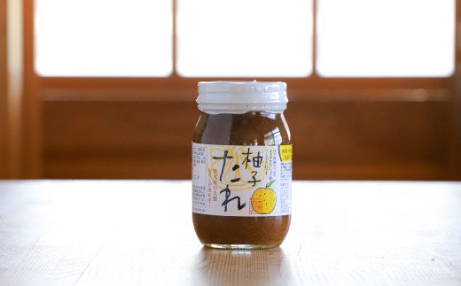 古座川町の 柚子たれ 450ml 3個 ゆず 柚子 柚 ユズ たれ タレ 焼肉たれ ポン酢 ぽん酢【yuz131A】