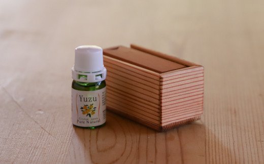 古座川町の ゆずエッセンシャルオイル 3個セット ゆず 柚子 柚 ユズ アロマ アロマオイル【yuz139A】