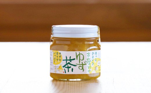 古座川町の ゆず茶 260g 3個 マーマレード ジャム ゆず ユズ 柚子 柚【yuz140A】