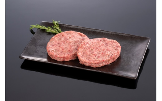 ハンバーグ 特選 黒毛和牛 熊野牛 生ハンバーグ 150g×8個 / ハンバーグ 和牛ハンバーグ 肉 お肉 和牛 黒毛和牛 ブランド牛 生ハンバーグ 惣菜 おかず 熊野牛ハンバーグ 【mtf106A】