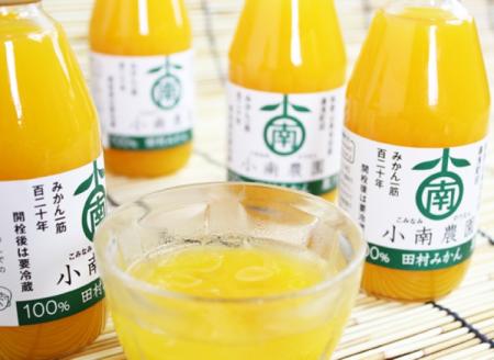 田村みかん果汁100％ジュース　200ml×8本【uot103】