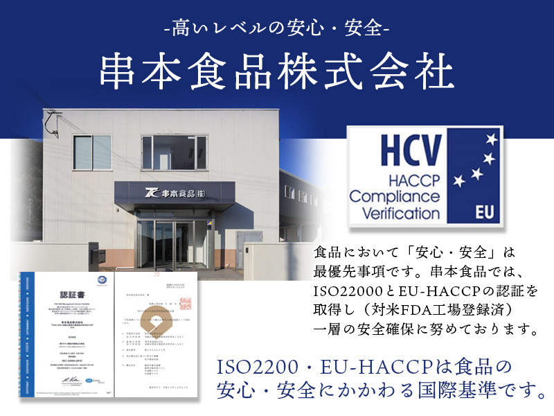 【お正月予約受付中！】本マグロ（養殖）トロ＆赤身セット 240g【12月25日～30日に発送】【nks113-sg】