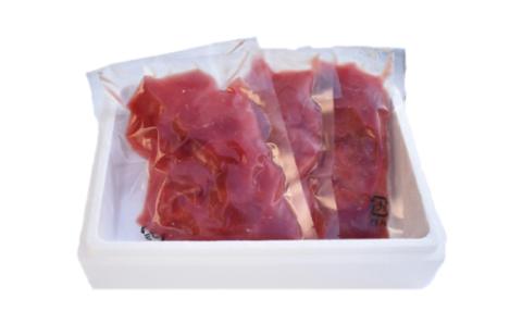 【訳あり】じゃばら鮪 中落ち 600g（200g×3パック）【串本町×北山村】 中落 本マグロ 本鮪【nks502】