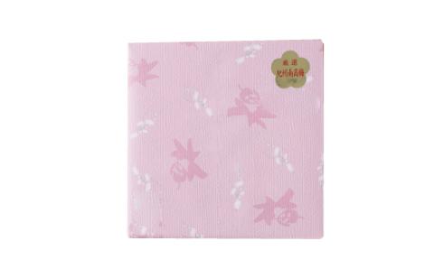 紀州南高梅 梅干し４種類セット計800g（200g×4箱）[中玉]２Ｌサイズ うめぼし 和歌山産 (化粧箱入)/紀伊国屋文左衛門本舗 【ntb287A】