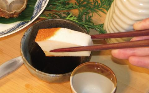 蒲鉾 紀州名産 「なんば焼」 300g×4枚 化粧箱入/かまぼこ カマボコ 練物 ギフト 贈り物 初節句 内祝い お祝い お返し 母の日 父の日 お中元 敬老の日 おつまみ 惣菜【nym102】