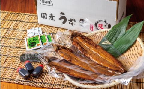 国産うなぎ 関西風蒲焼 大サイズ３枚(合計約450g)薬味付【北山グルメ市場】【miw106】