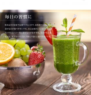 じゃばらパウダー100g×2袋【njb381-y2A】