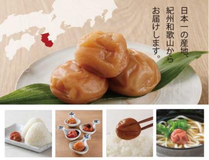 甘口しそ梅干し1kg [大玉]３Ｌサイズ 紀州南高梅うめぼし和歌山産(化粧箱入)【ntb240A】