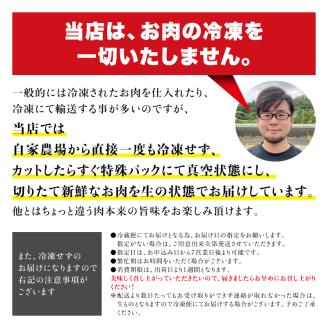 希少和牛 熊野牛ロース すき焼き用 約500g ＜冷蔵＞ すき焼き 牛肉 肉 赤身 ロース 和牛【sim100A】