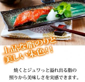 大ボリューム！和歌山県 魚鶴仕込の天然紅サケ切身 約2kg（約18切れ～22切れ）| 鮭 シャケ 魚 切り身 焼き魚 ご飯のおとも おかず おつまみ【uot401C】
