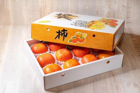 和歌山県産の美味しい富有柿 約4kg （10～15玉入り）【11月上旬から12月中旬に順次発送予定】【mat104】