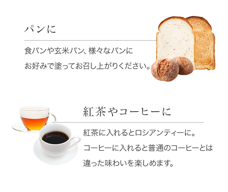 【幻の柑橘】じゃばらジャム・マーマレードセット（各１個） 無添加 食べ比べセット【njb334sA】