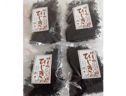 手摘み天日干しひじき約200ｇ（約50ｇ×4）【hsc104A】